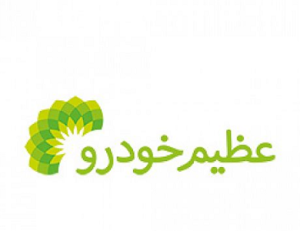 عظیم-خودرو.png